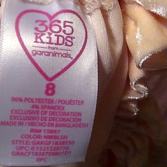 Skirt - Picture 3 of 3